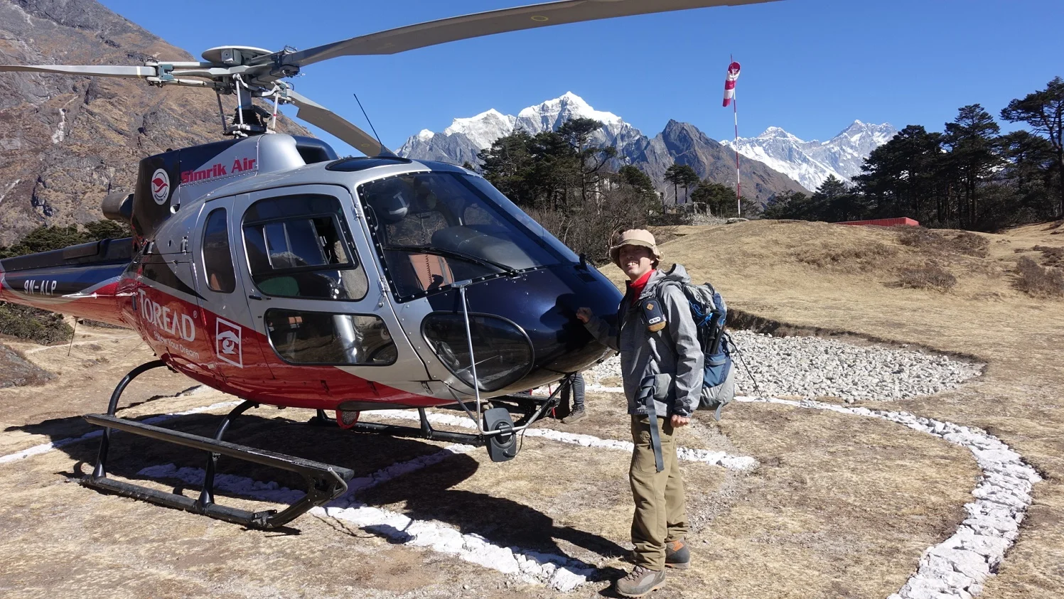 Luxury Everest Panorama Trek With EBC Heli Sightseeing