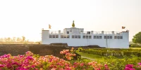 Lumbini Mayadevi Temple Photo