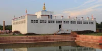 Lumbini- Mayadevi Temple